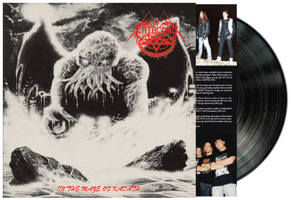 (image for) CATACOMB: The Lurker at the Threshold / In the Maze of Kadath Official LP (Black)