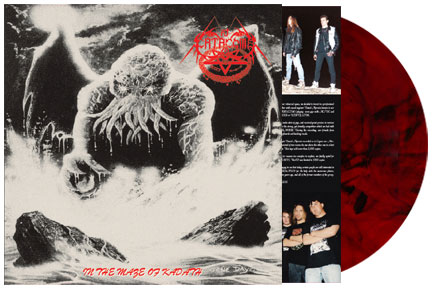 (image for) CATACOMB: The Lurker at the Threshold / In the Maze of Kadath Official LP (marble)