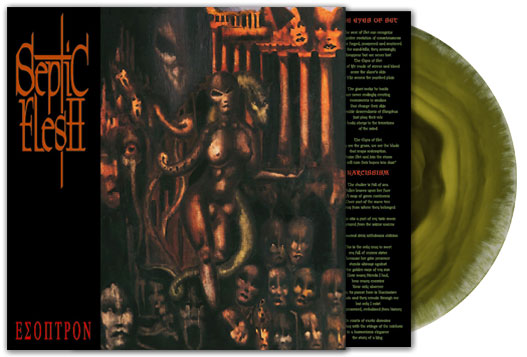 SEPTIC FLESH: Esoptron 'Classic Edition' LP Swamp Green / Bone