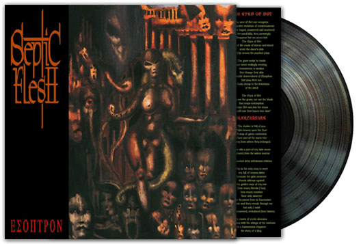 SEPTIC FLESH: Esoptron 'Classic Edition' LP Black