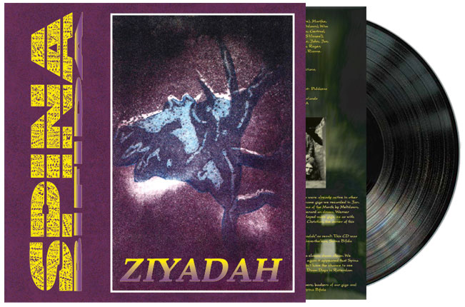 (image for) SPINA BIFIDA: Ziyadah Official LP - Black Vinyl