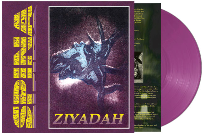 (image for) SPINA BIFIDA: Ziyadah Official LP - Purple Vinyl